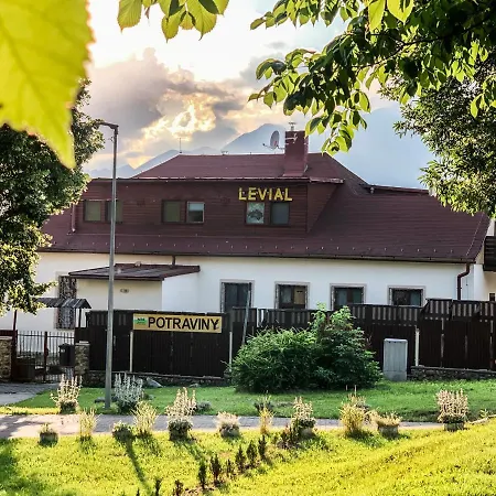Levial ホームステイ